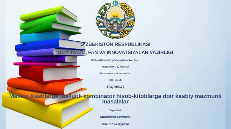 Kasbiy kombinator hisob-kitoblari