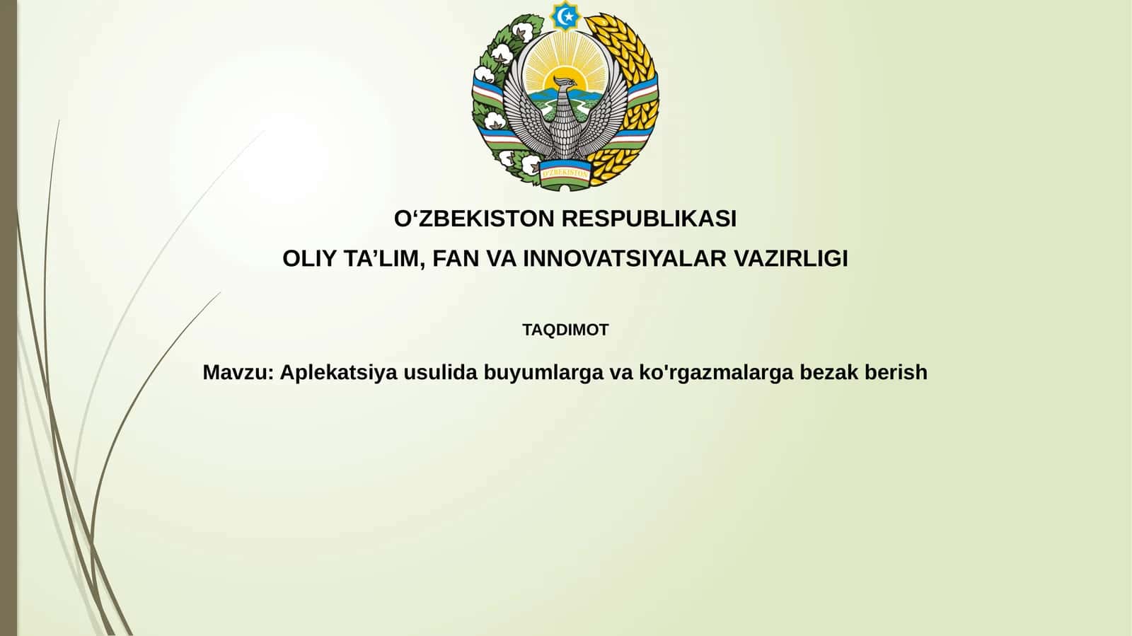 Applikatsiya