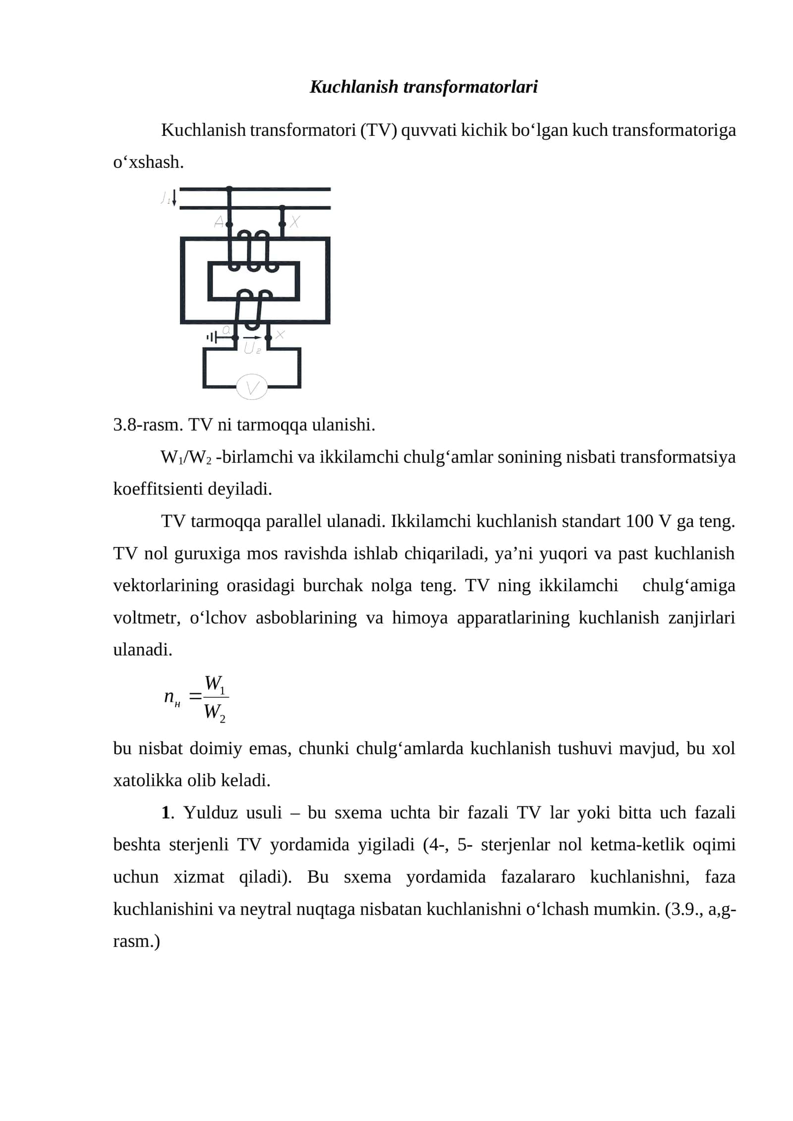 Kuchlanish transformatorlari