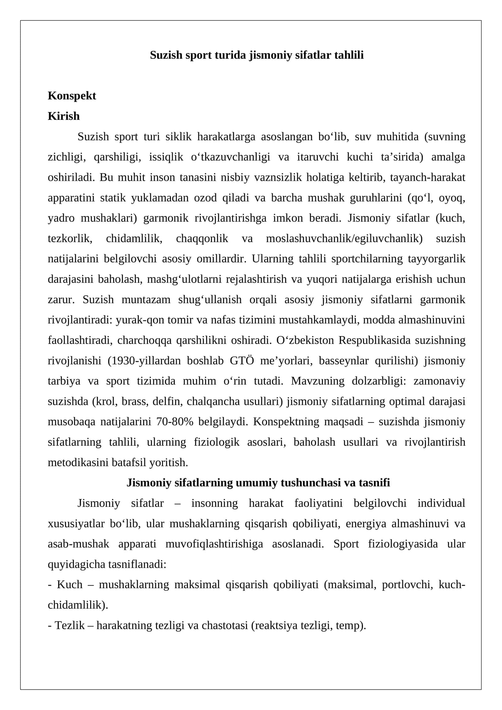 Suzish sport turida jismoniy sifatlar tahlili