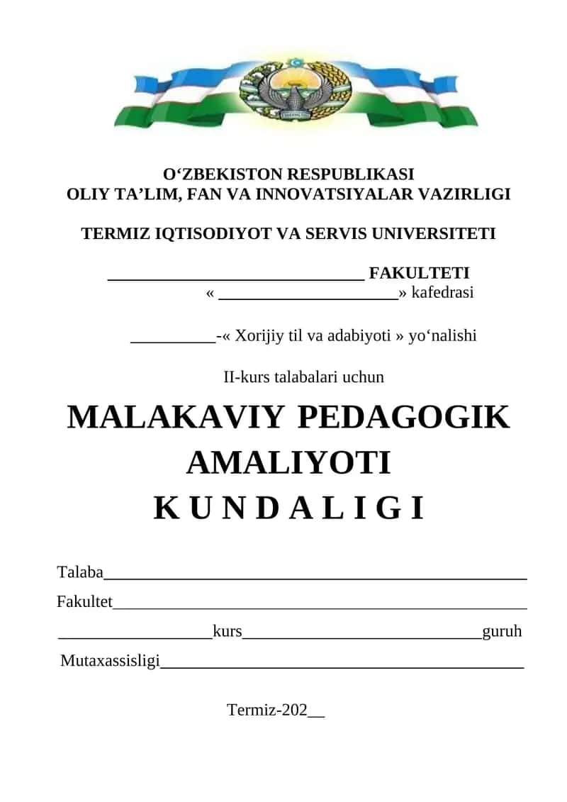 MALAKAVIY PEDAGOGIK AMALIYOTI KUNDALIGI