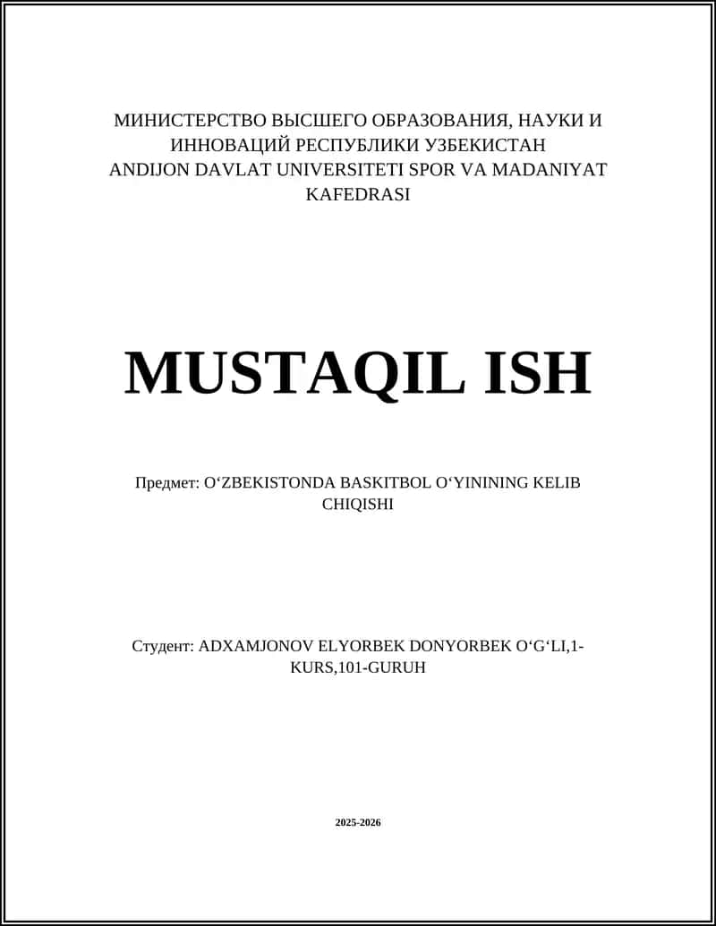 OʻZBEKISTONDA BASKITBOL OʻYININING KELIB CHIQISHI