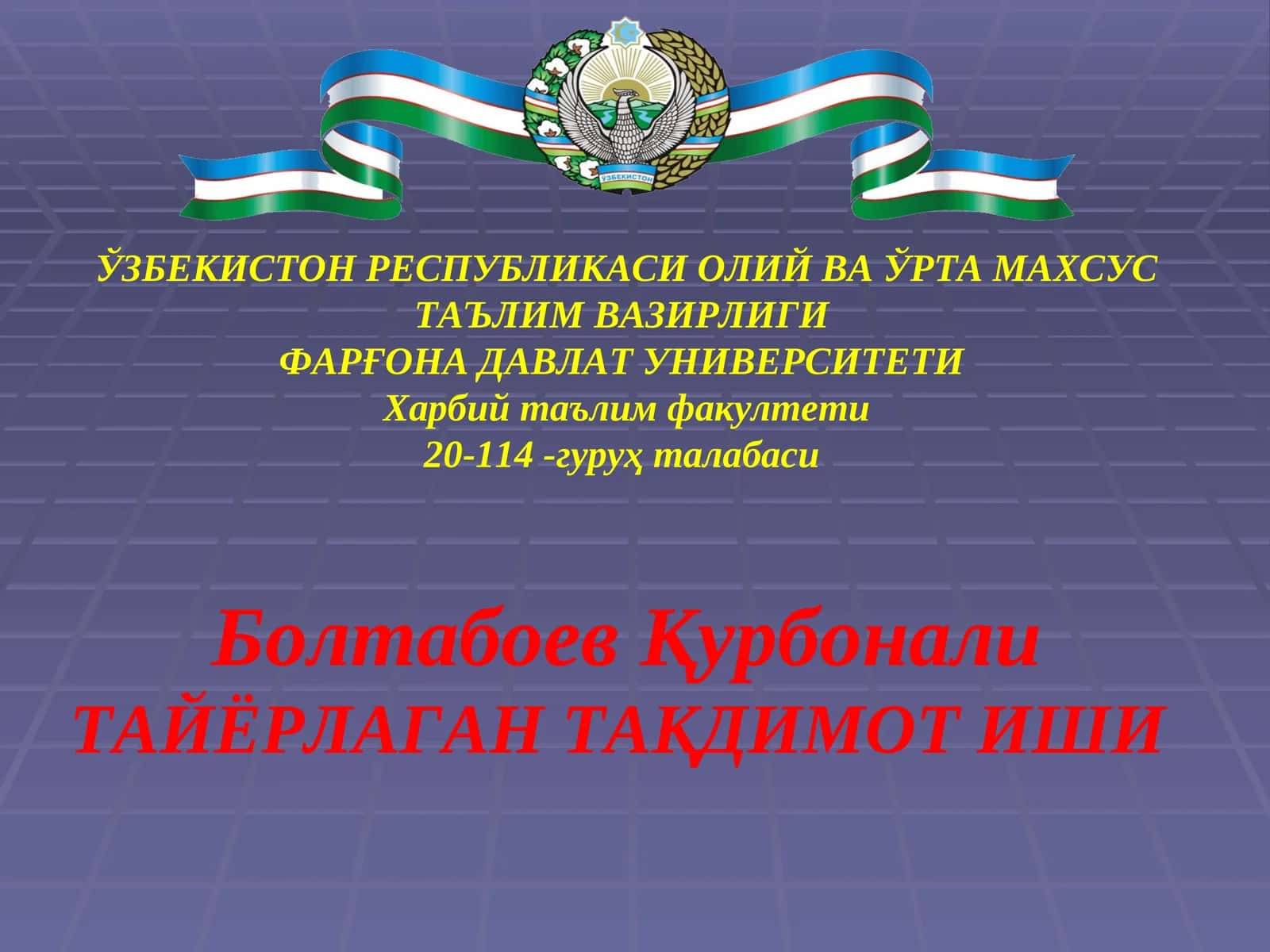 ТАЪЛИМ МЕТОДЛАРИ ВА ВОСИТАЛАРИ