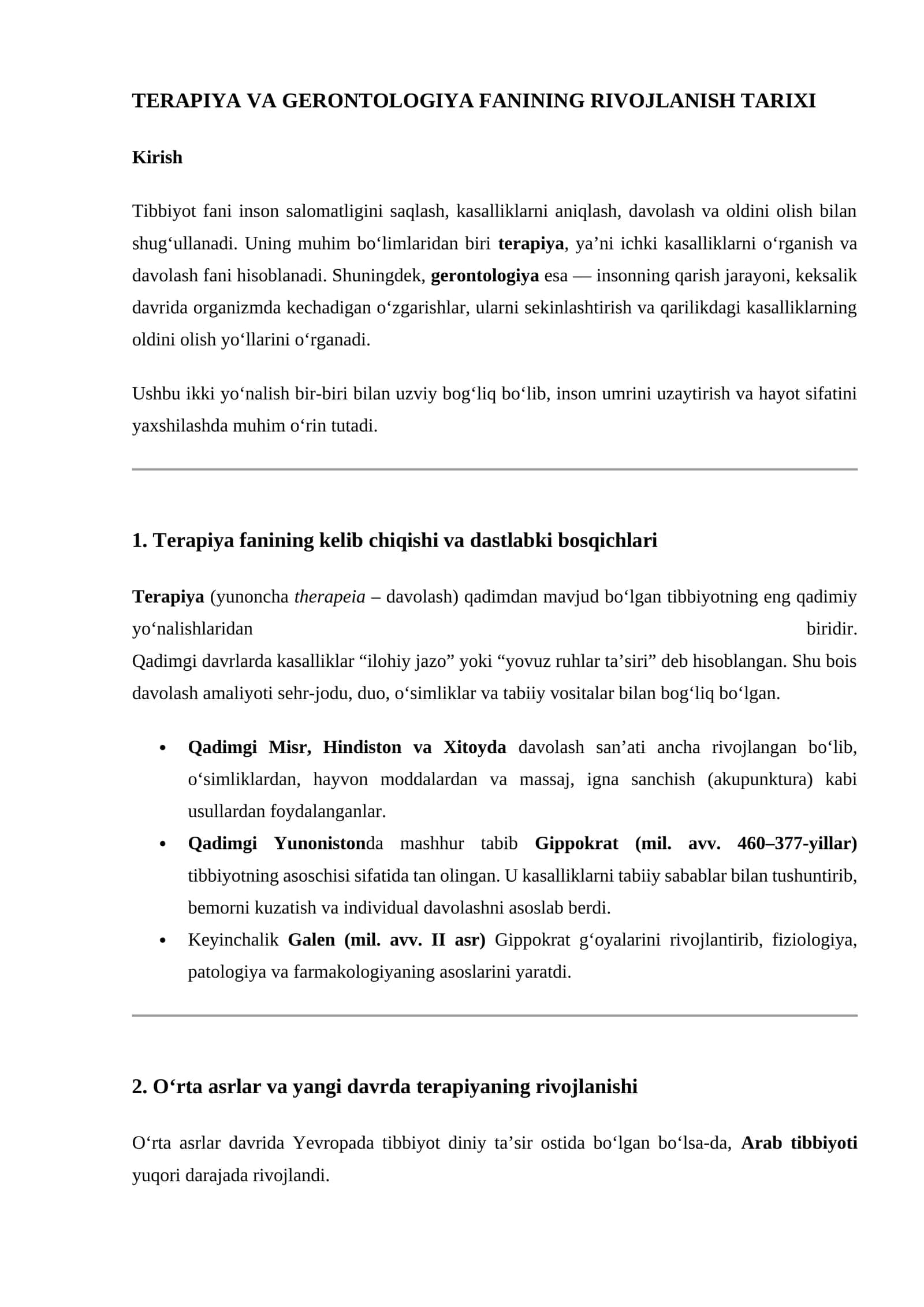 Terapiya va Gerontologiya Fanining Rivojlanish Tarixi