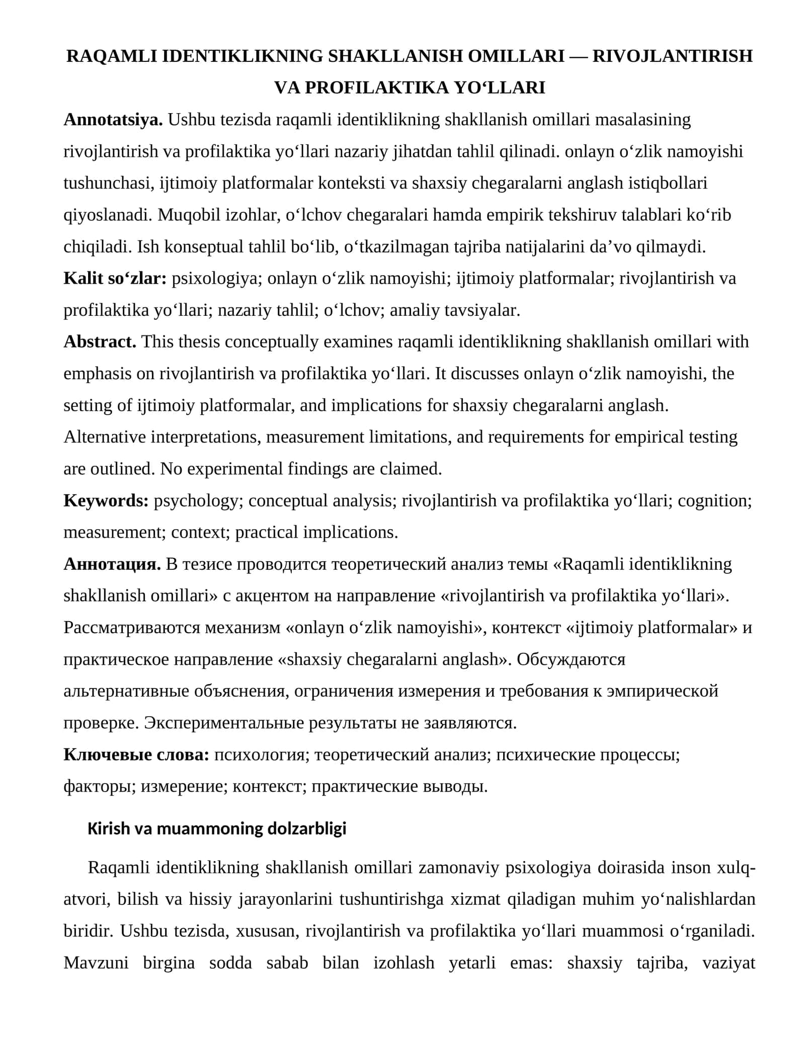 RAQAMLI IDENTIKLIKNING SHAKLLANISH OMILLARI — RIVOJLANTIRISH VA PROFILAKTIKA YO‘LLARI