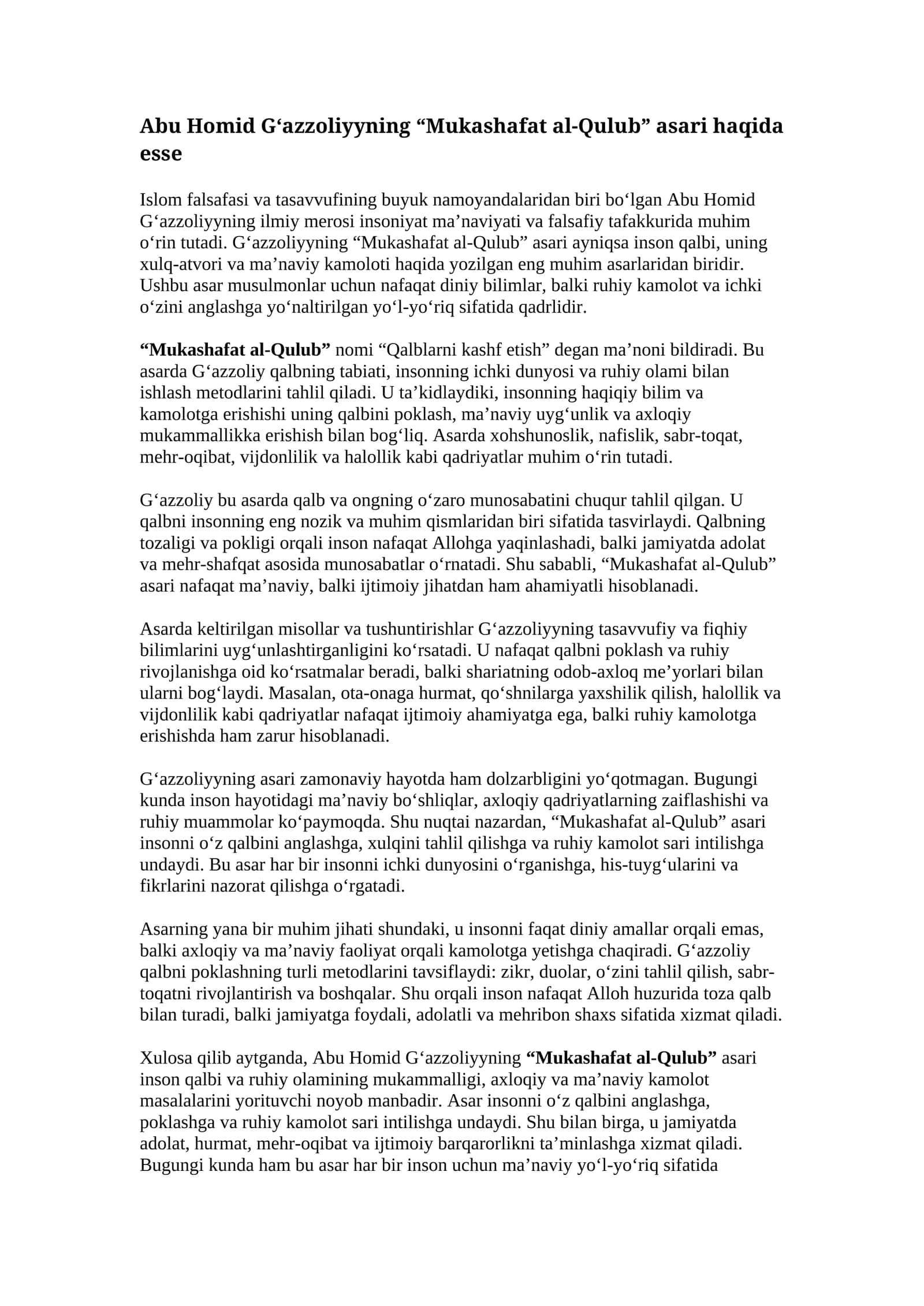 Abu Homid G‘azzoliyyning “Mukashafat al-Qulub” asari haqida esse