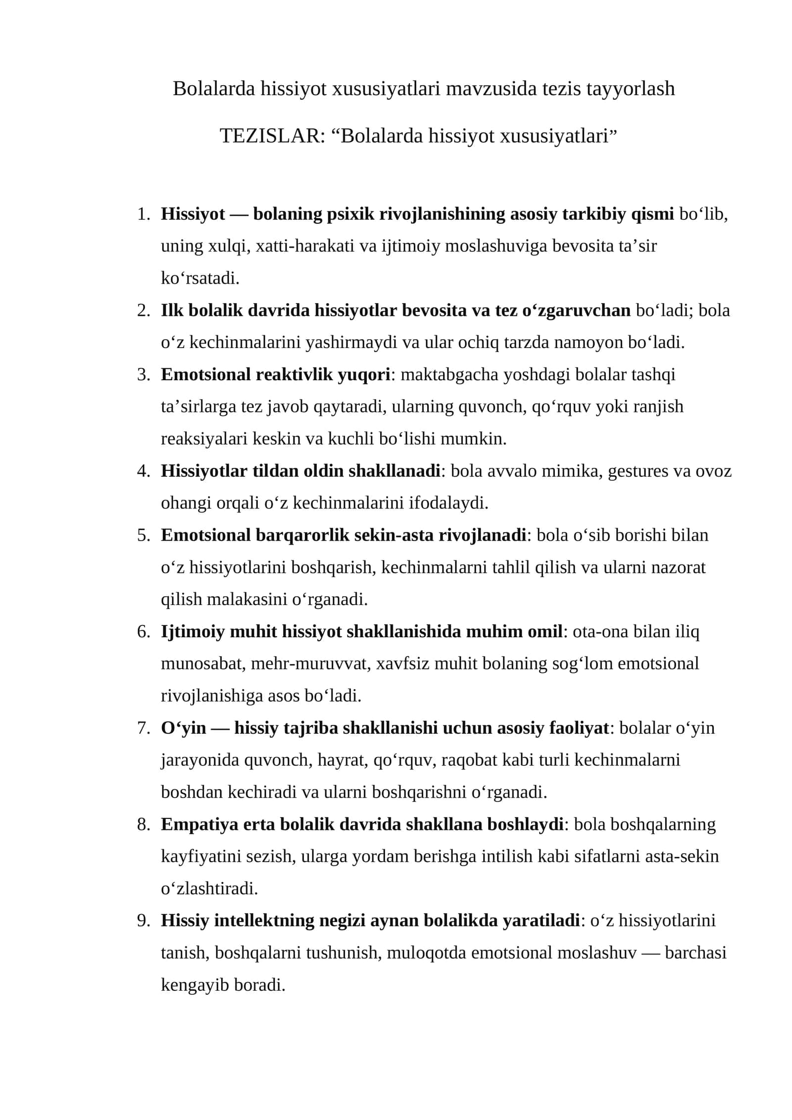 Bolalarda hissiyot xususiyatlari