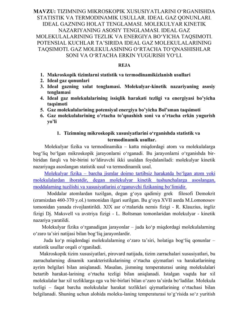 Tizimning mikroskopik xususiyatlarini o‘rganishda statistik va termodinamik usullar