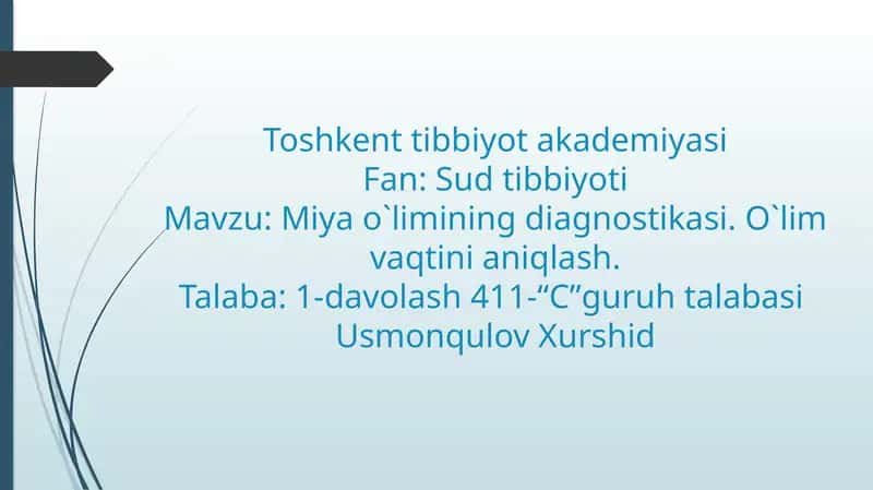 Miyao`limining diagnostikasi