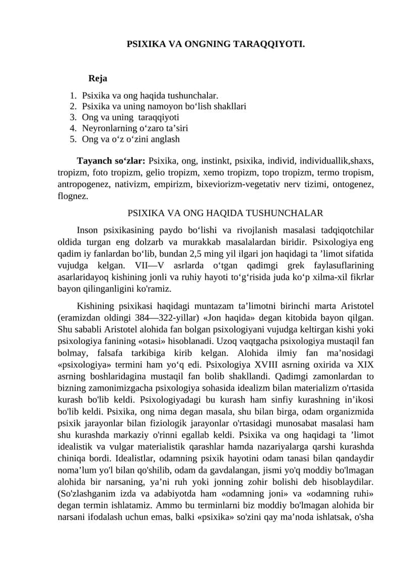 Psixika va ongning taraqqiyoti