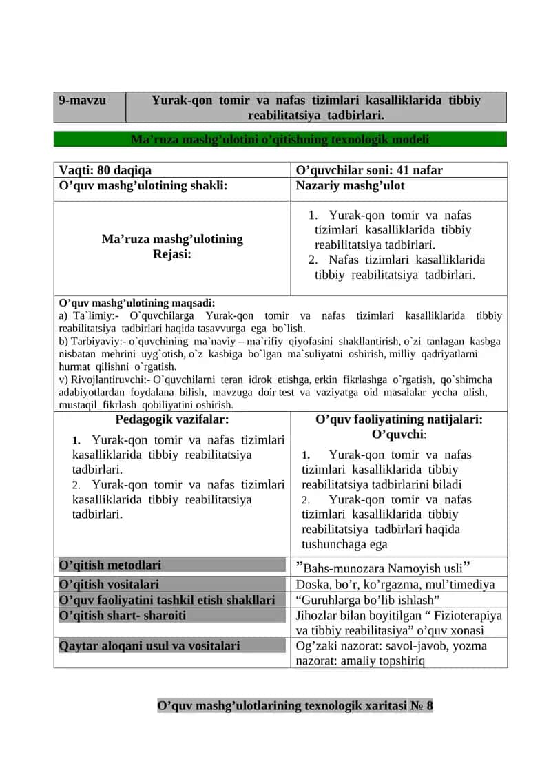 Yurak-qon tomir va nafas tizimlari kasalliklarida tibbiy reabilitatsiya tadbirlari