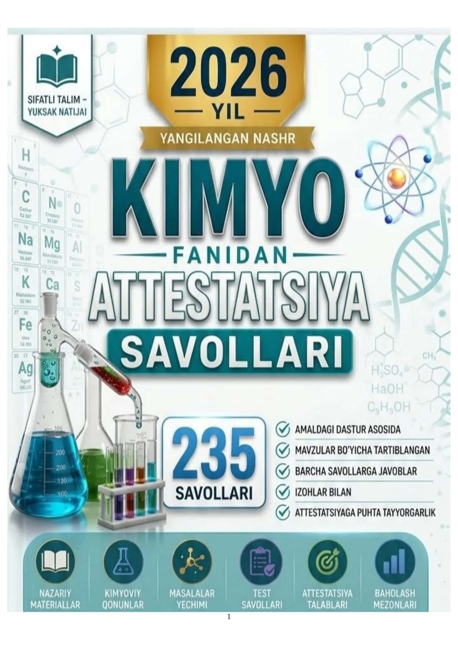 2026 YIL KIMYO FANIDAN ATESTATSIYA SAVOLLARI JAVOBI KUZGI