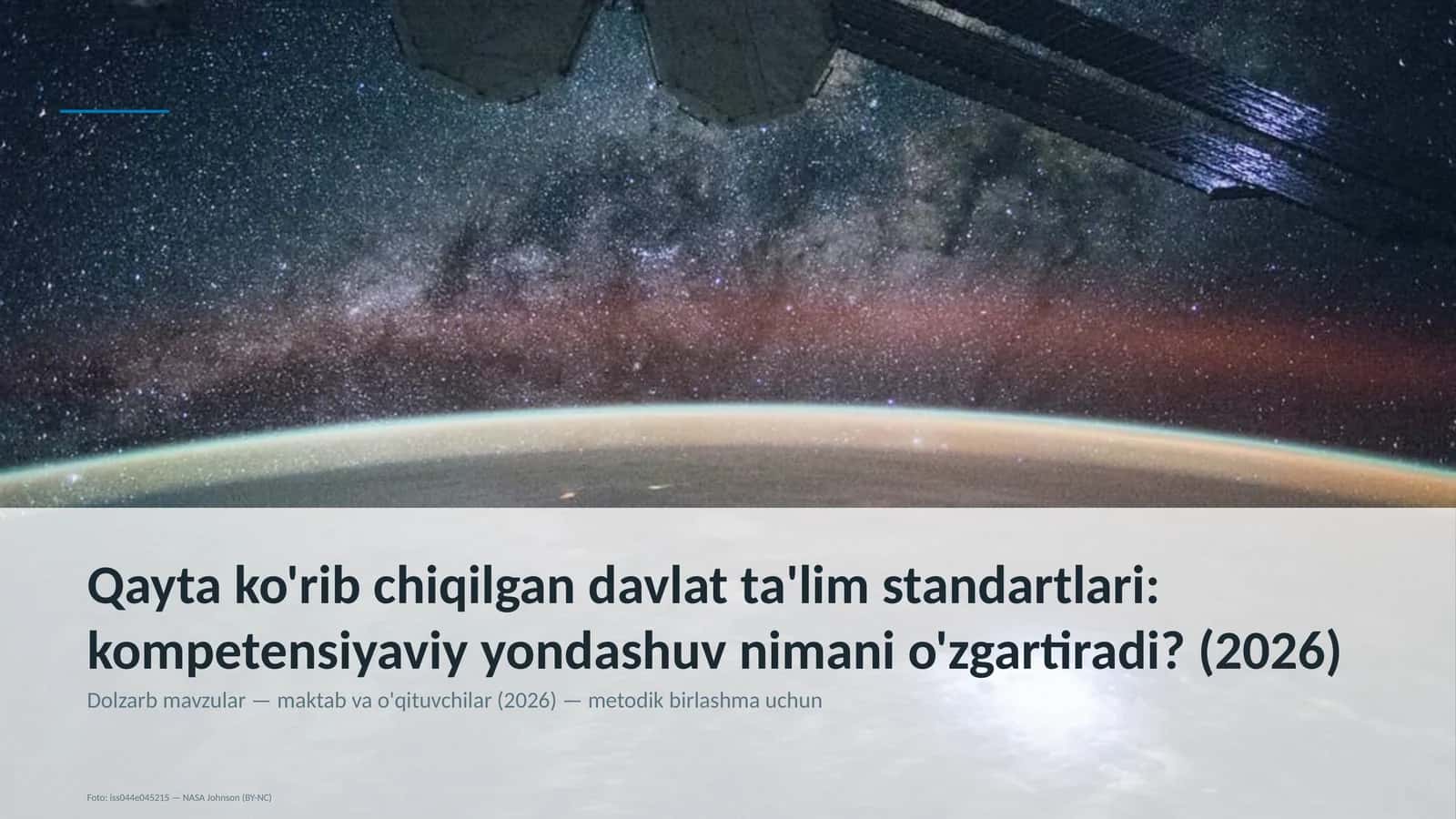 Davlat ta'lim standartlari: kompetensiyaviy yondashuv
