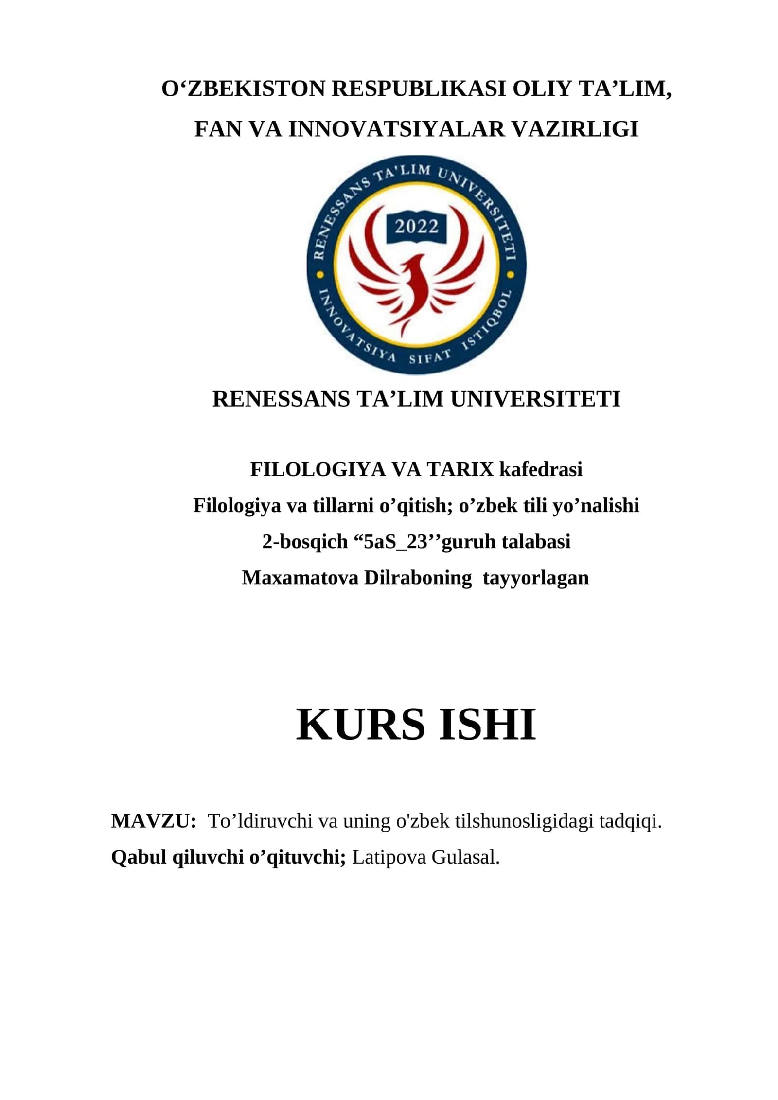 To’ldiruvchi va uning o'zbek tilshunosligidagi tadqiqi