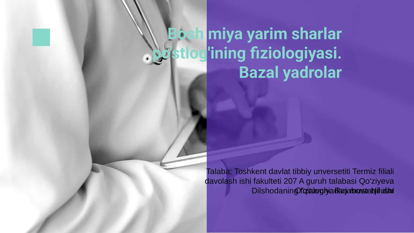 Bosh miya yarim sharlar po'stlog'ining fiziologiyasi