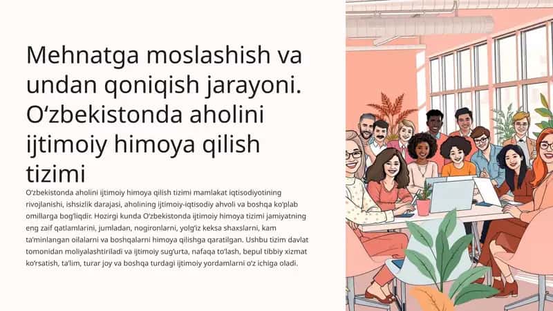 O‘zbekistonda aholini ijtimoiy himoya qilish tizimi