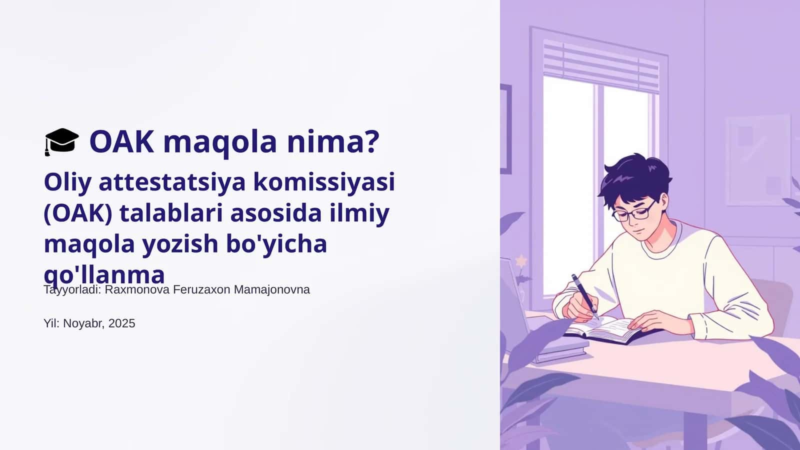 OAK maqola nima?