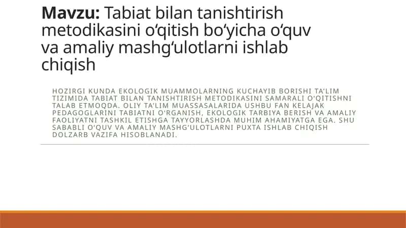 Tabiat bilan tanishtirish metodikasi