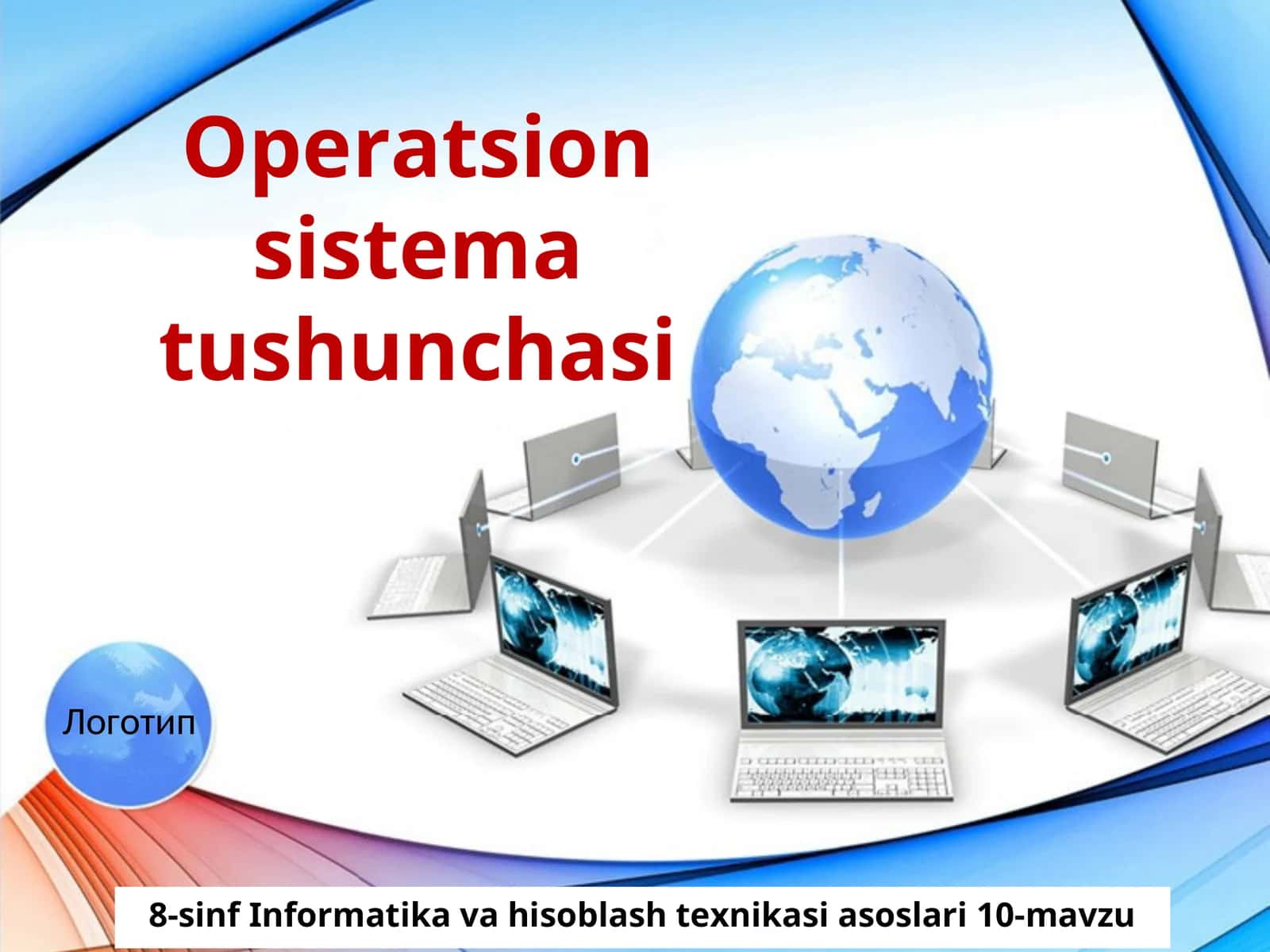 8-sinf Informatika Operatsion sistema tushunchasi