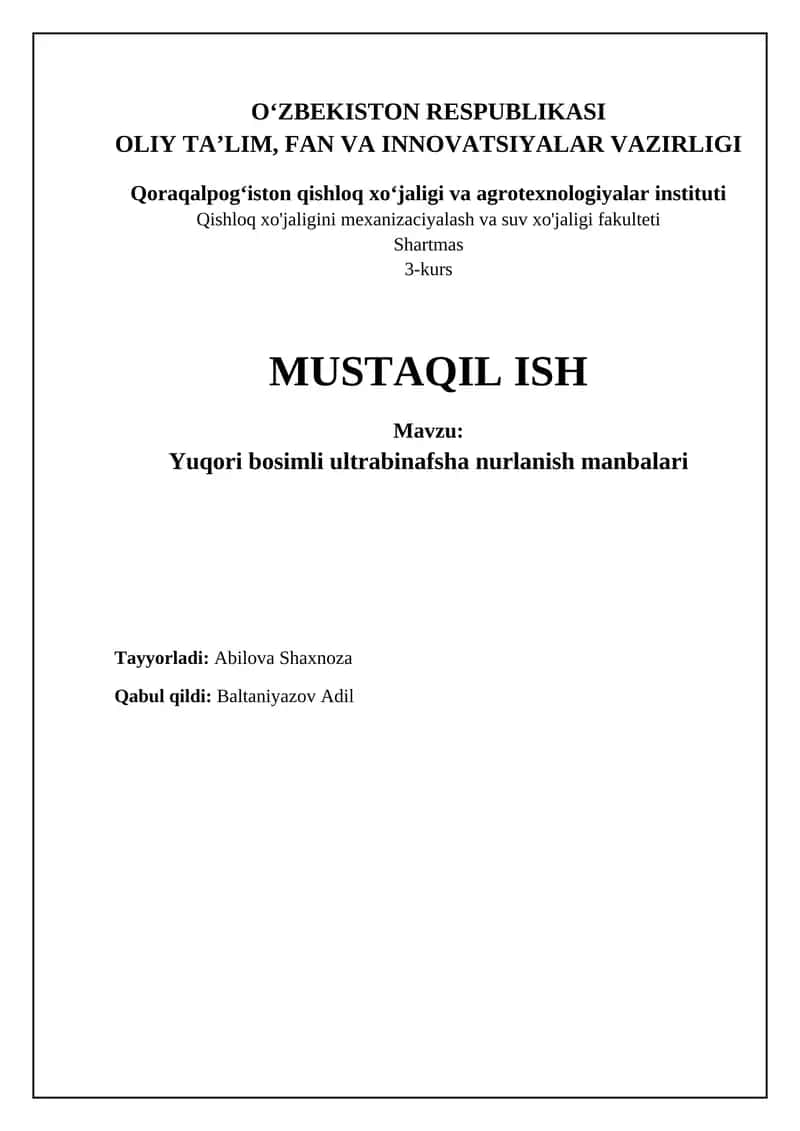 Yuqori bosimli ultrabinafsha nurlanish manbalari