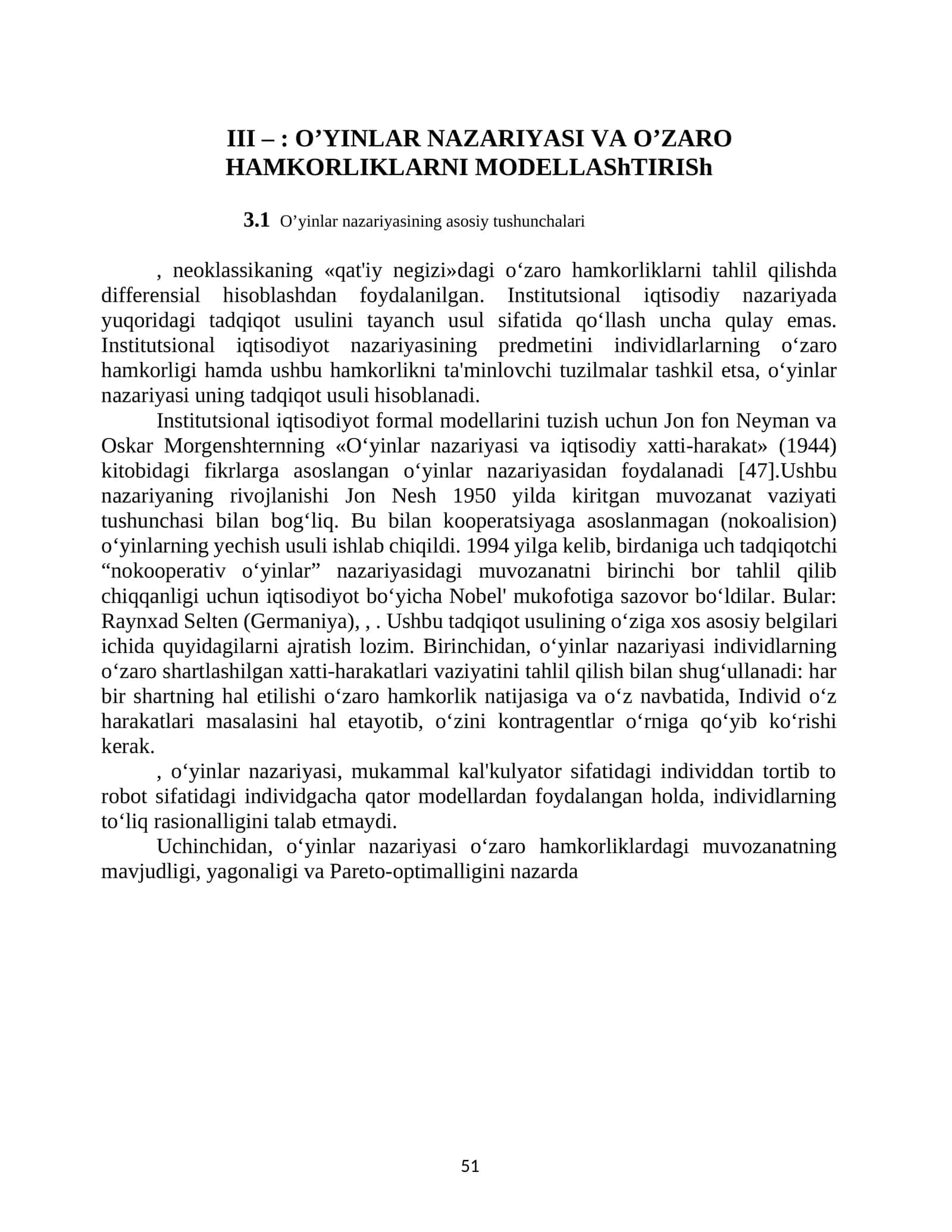 O'YINLAR NAZARIYASI VA O'ZARO HAMKORLIKLARNI MODELLAShTIRISh