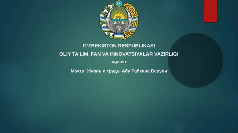 Abu Rayhon Beruniy haqida ta'lim materiallari