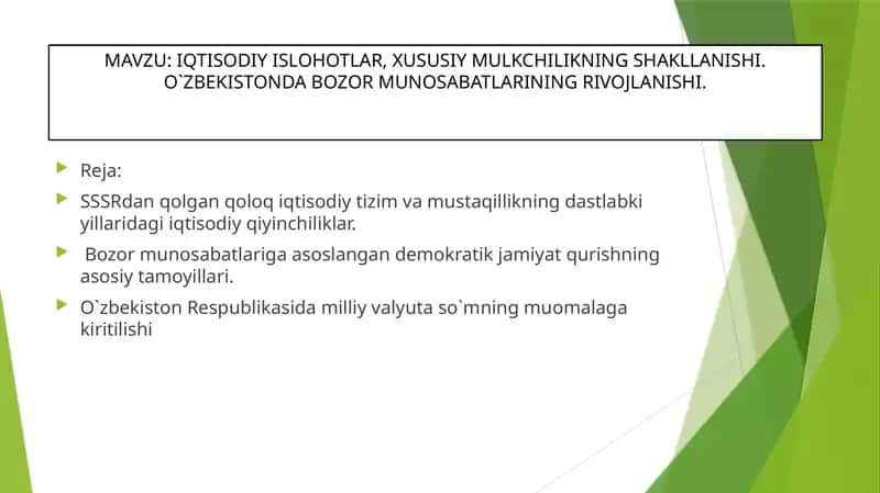 IQTISODIY ISLOHOTLAR, XUSUSIY MULKCHILIKNING SHAKLLANISHI