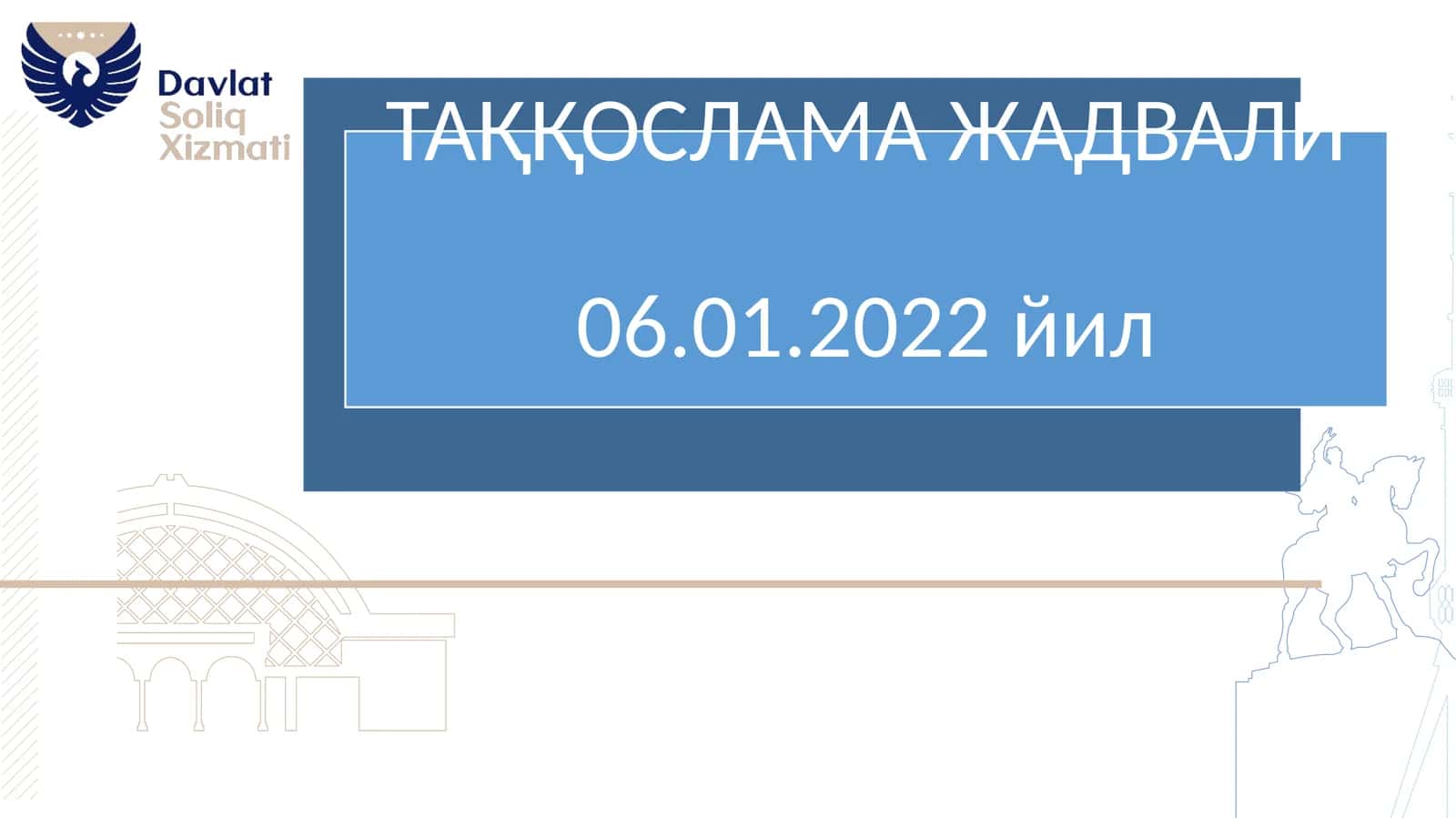 ЎЗБЕКИСТОН РЕСПУБЛИКАСИ СОЛИҚ КОДЕКСИГА КИРИТИЛГАН ЎЗГАРТИШЛАРГА АСОСАН СОЛИҚ СТАВКАЛАРИНИНГ ТАҚҚОСЛАМА ЖАДВАЛИ