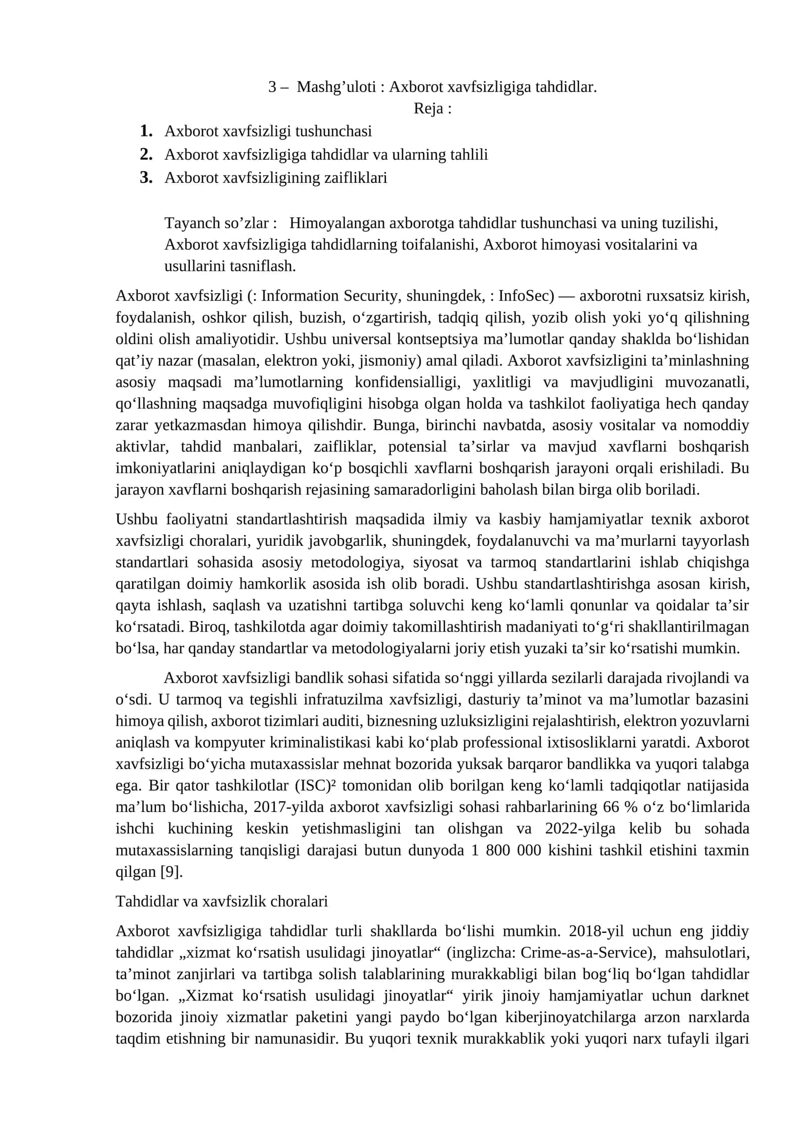Axborot xavfsizligi