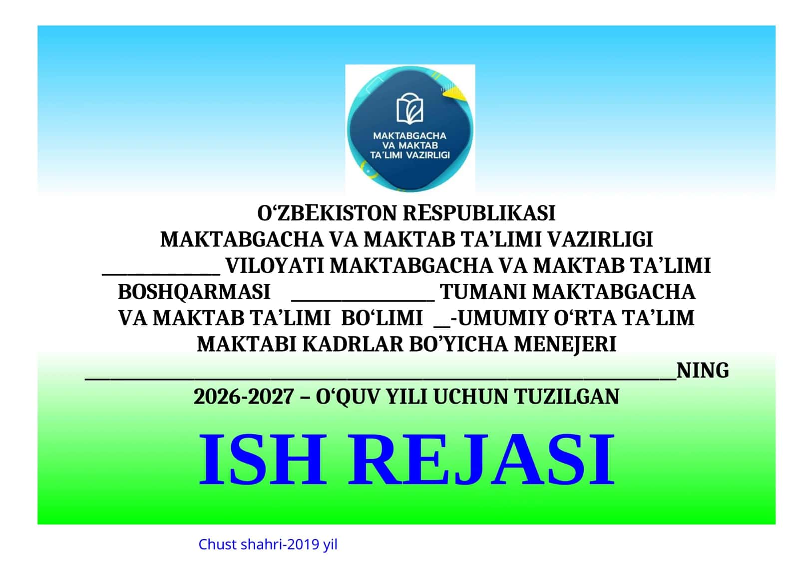 KADR BO`YICHA MENEJER ISH REJASI 2026-2027 O`QUV YILI UCHUN