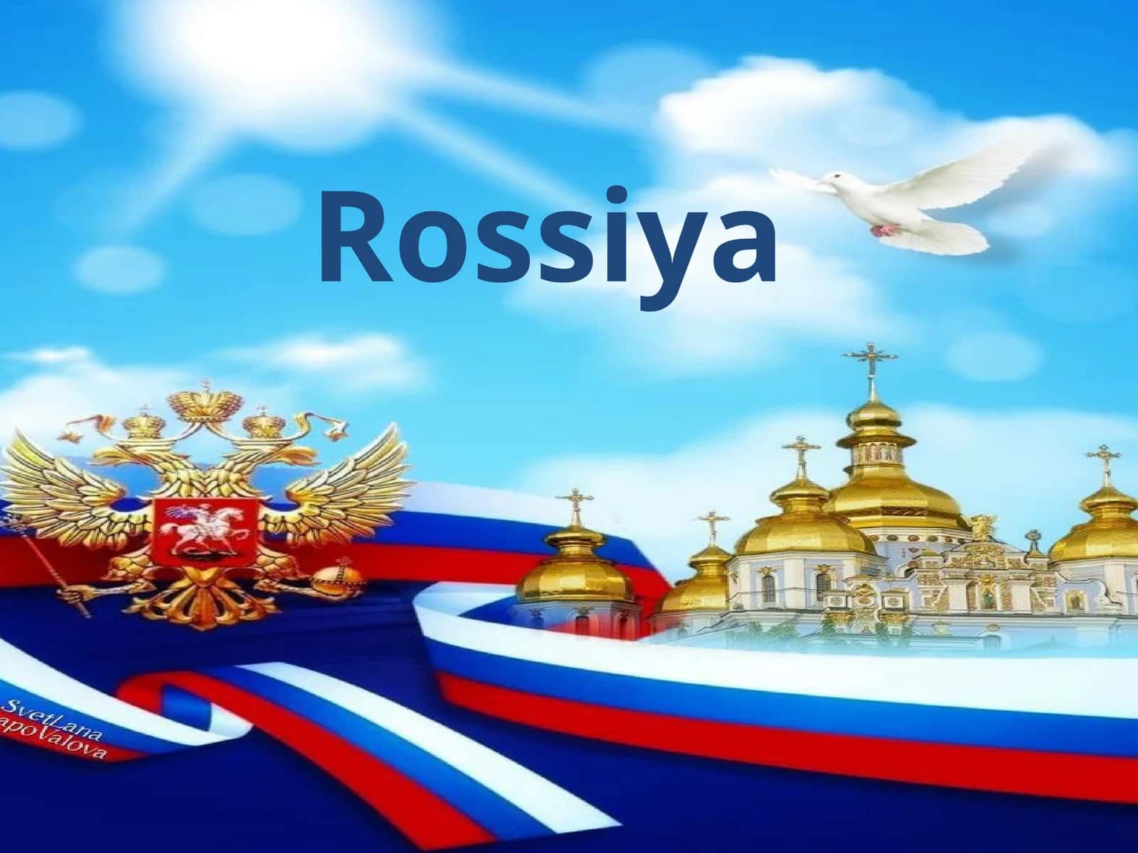 Rossiya tarix va Rossiya geografiyasi 1
