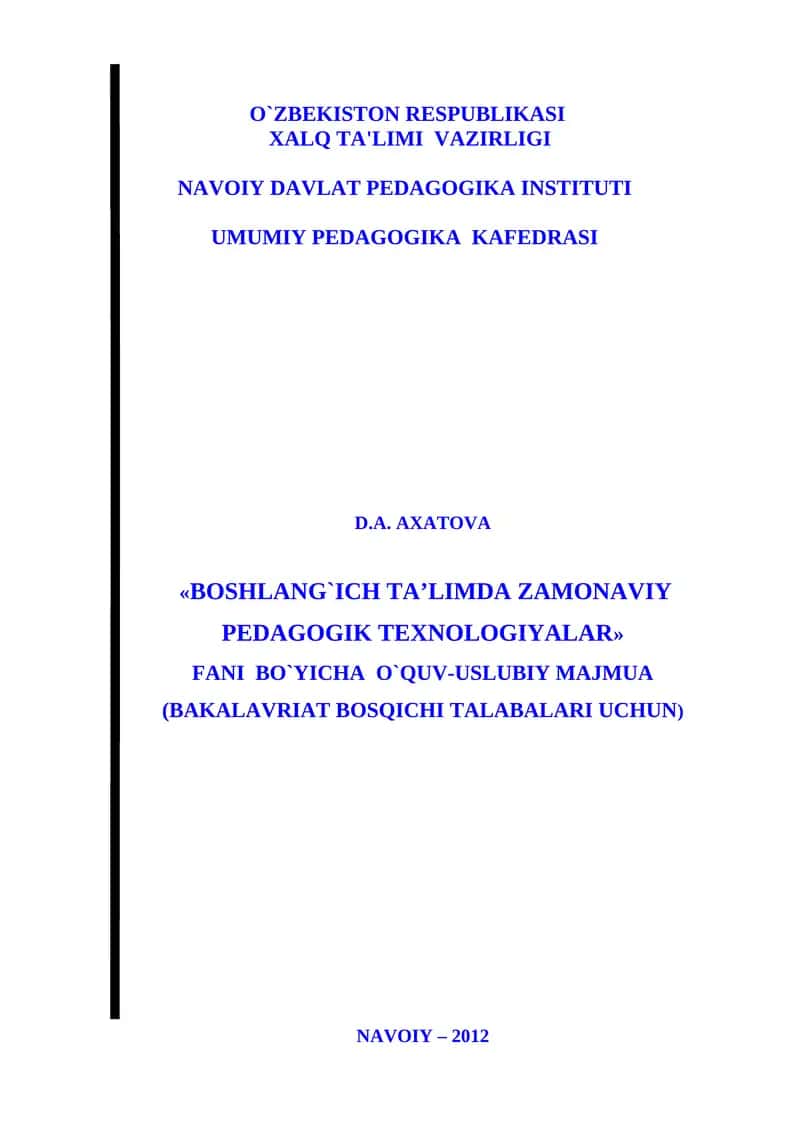 "Boshlang`ich ta’limda zamonaviy pedagogik texnologiyalar"