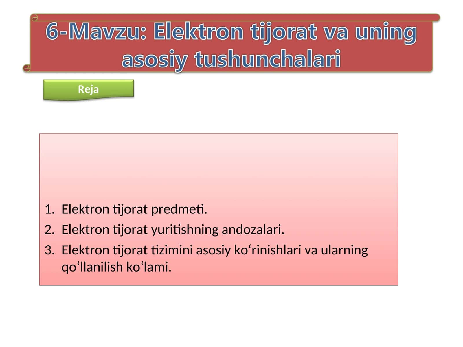 Elektron tijorat predmeti
