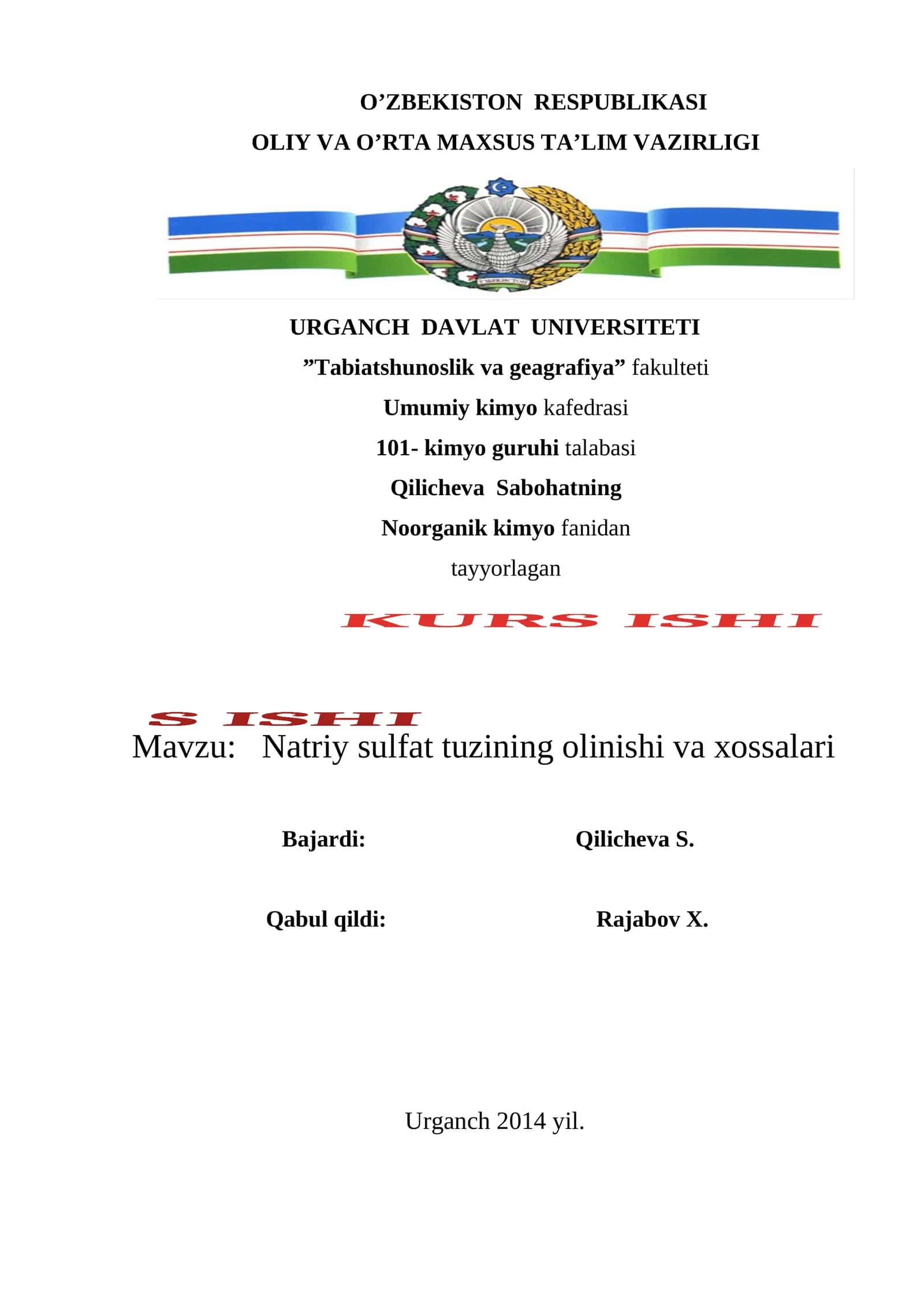 Natriy sulfat tuzining olinishi va xossalari