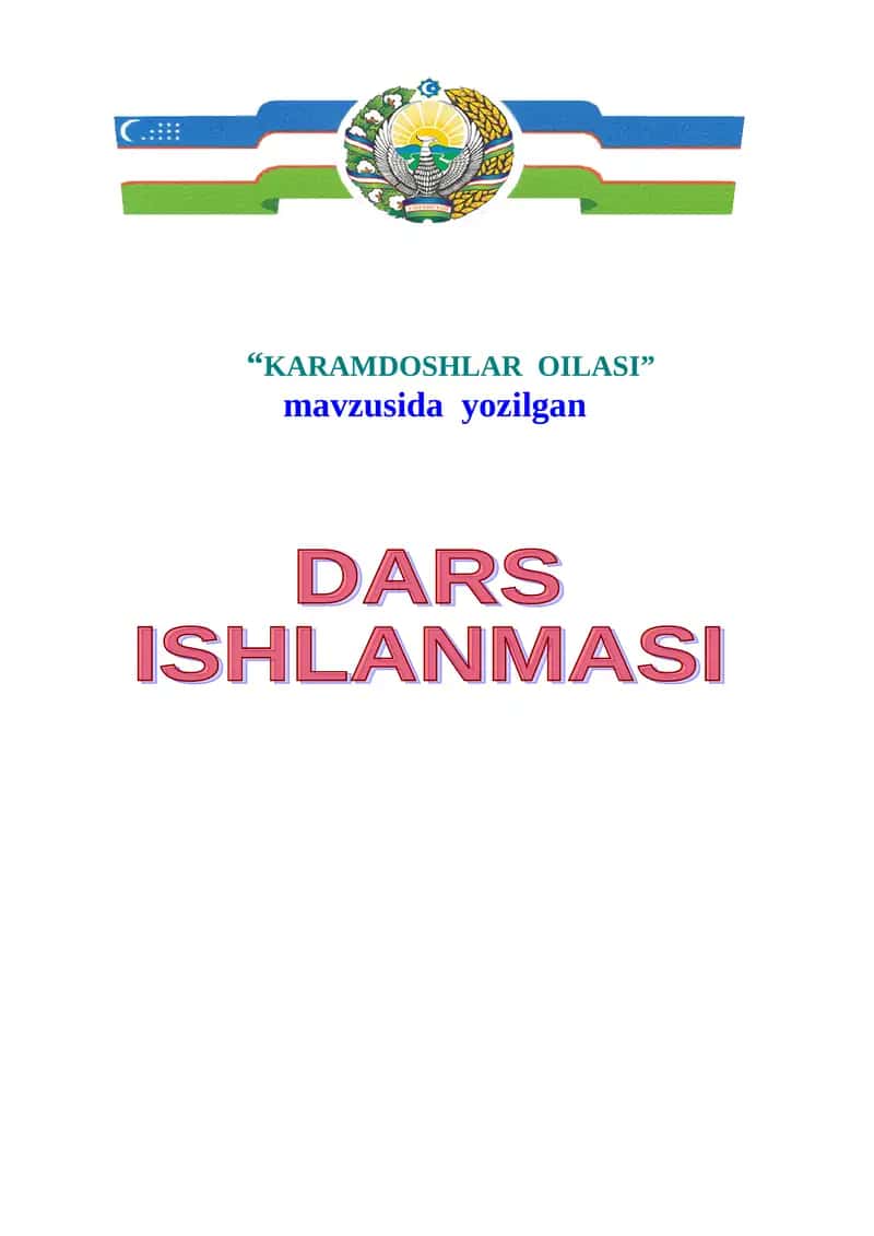 Karamdoshlar oilasi