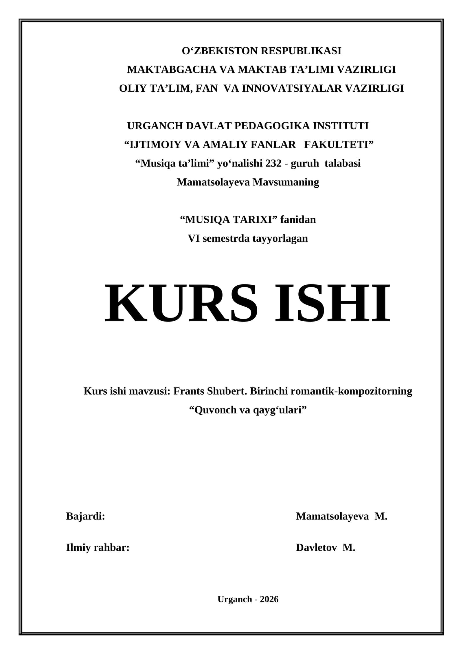 Frants Shubert. Birinchi romantik-kompozitorning “Quvonch va qayg‘ulari”
