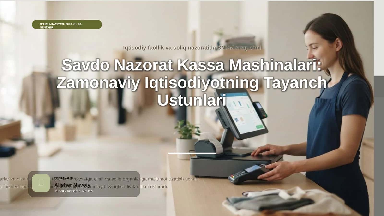 Savdoda nazorat kassa mashinalarini ahamiyati va uningbajariladigan funksiyalari