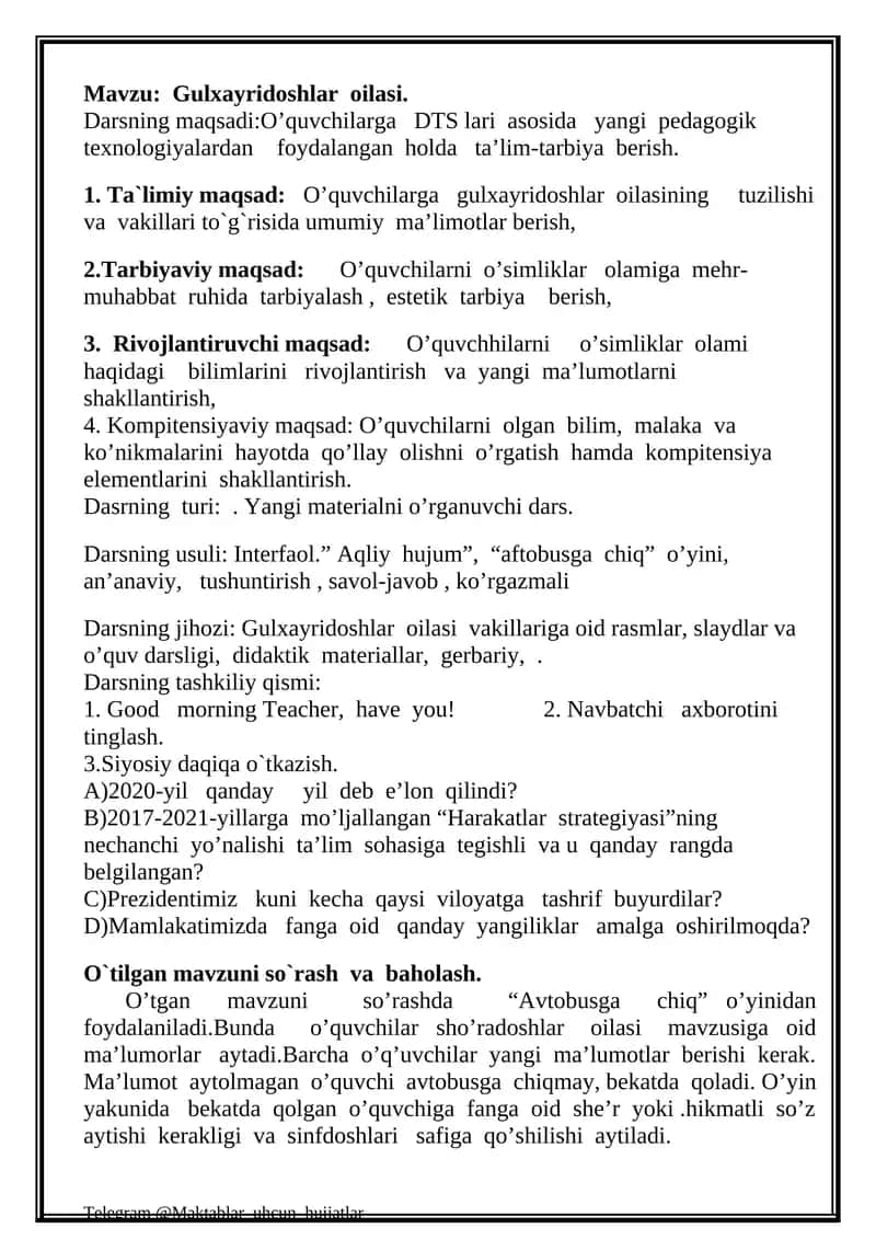 Gulxayridoshlar oilasi