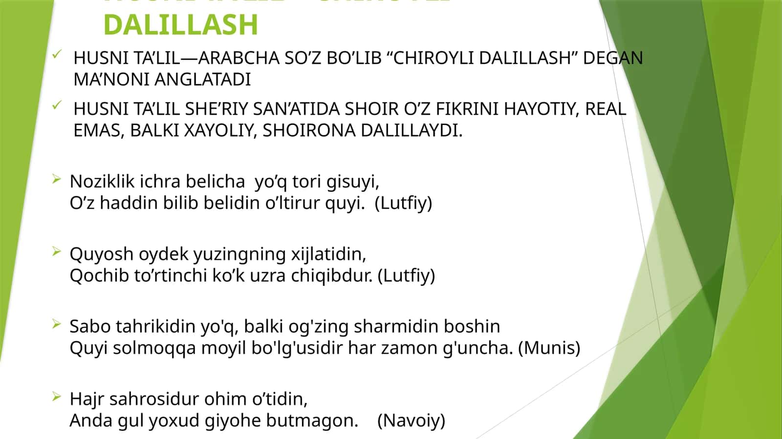 HUSNI TA’LIL—CHIROYLI DALILLASH