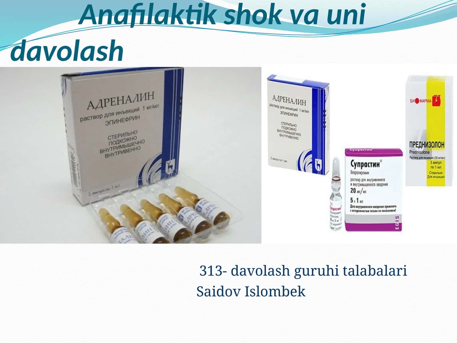 Anafilaktikshokvaunidavolash
