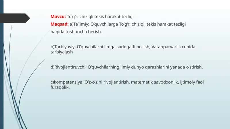To‘g‘ri chiziqli texnologiyasi