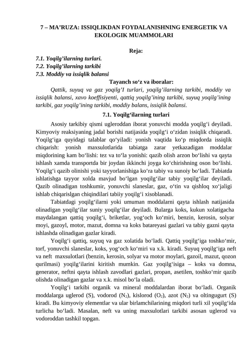 Yoqilg‘ilarning turlari