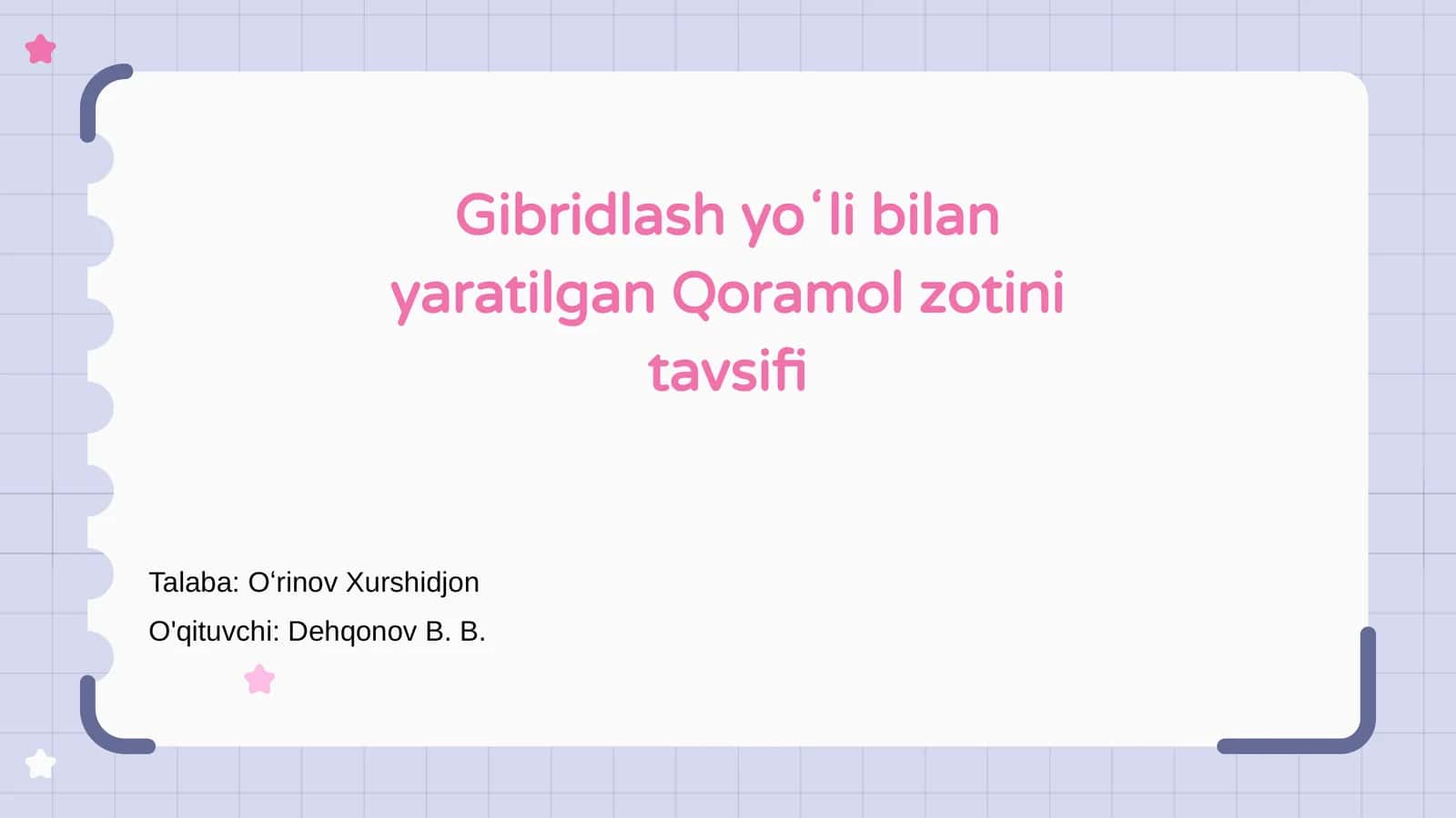 Qoramol zotini tavsifi