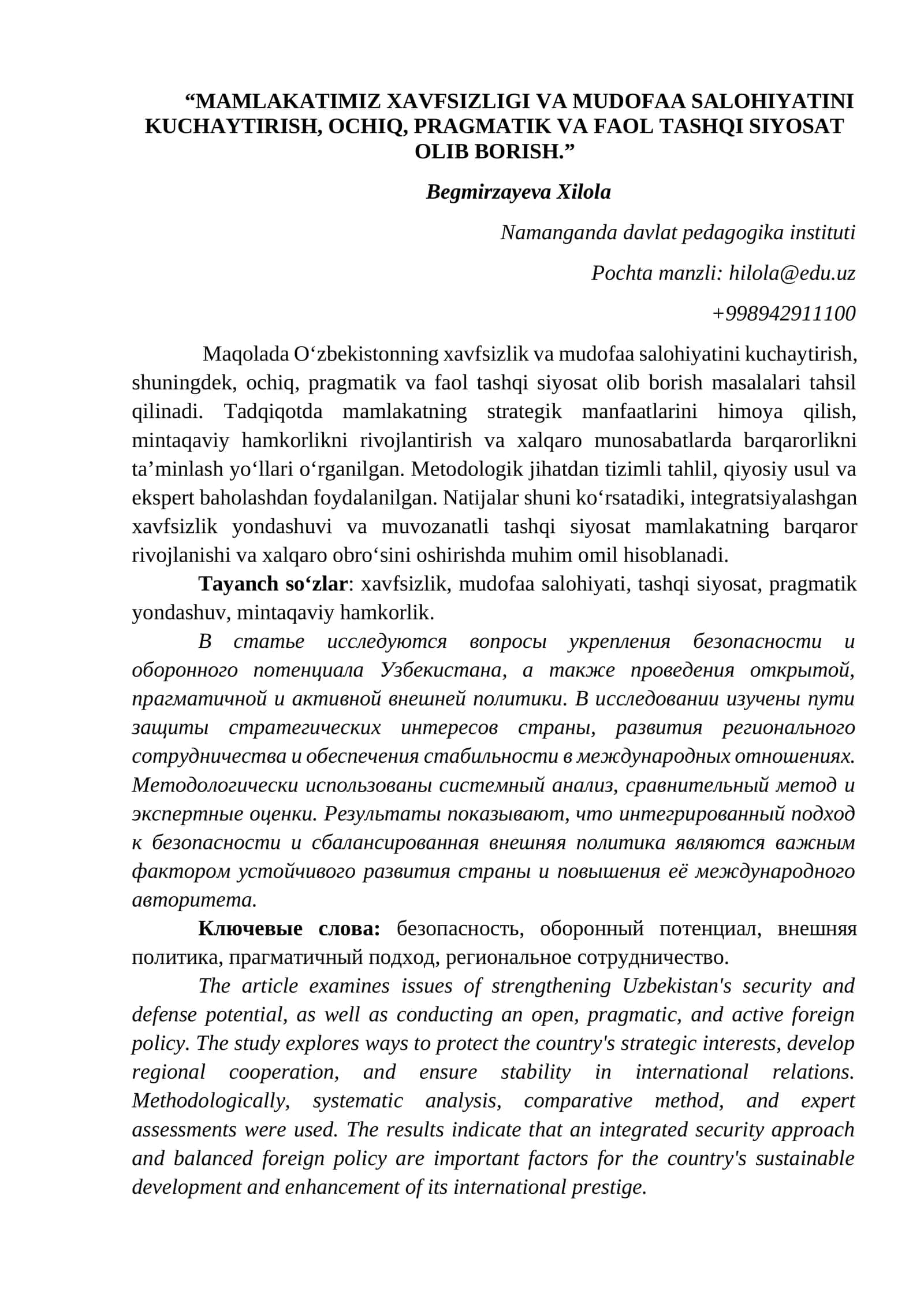MAMLAKATIMIZ XAVFSIZLIGI VA MUDOFAA SALOHIYATINI KUCHAYTIRISH, OCHIQ, PRAGMATIK VA FAOL TASHQI SIYOSAT OLIB BORISH