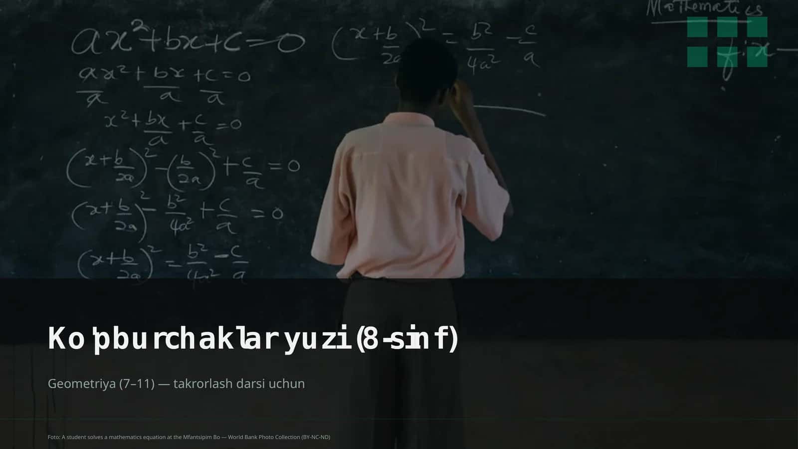 Ko'pburchaklar yuzi (8-sinf)