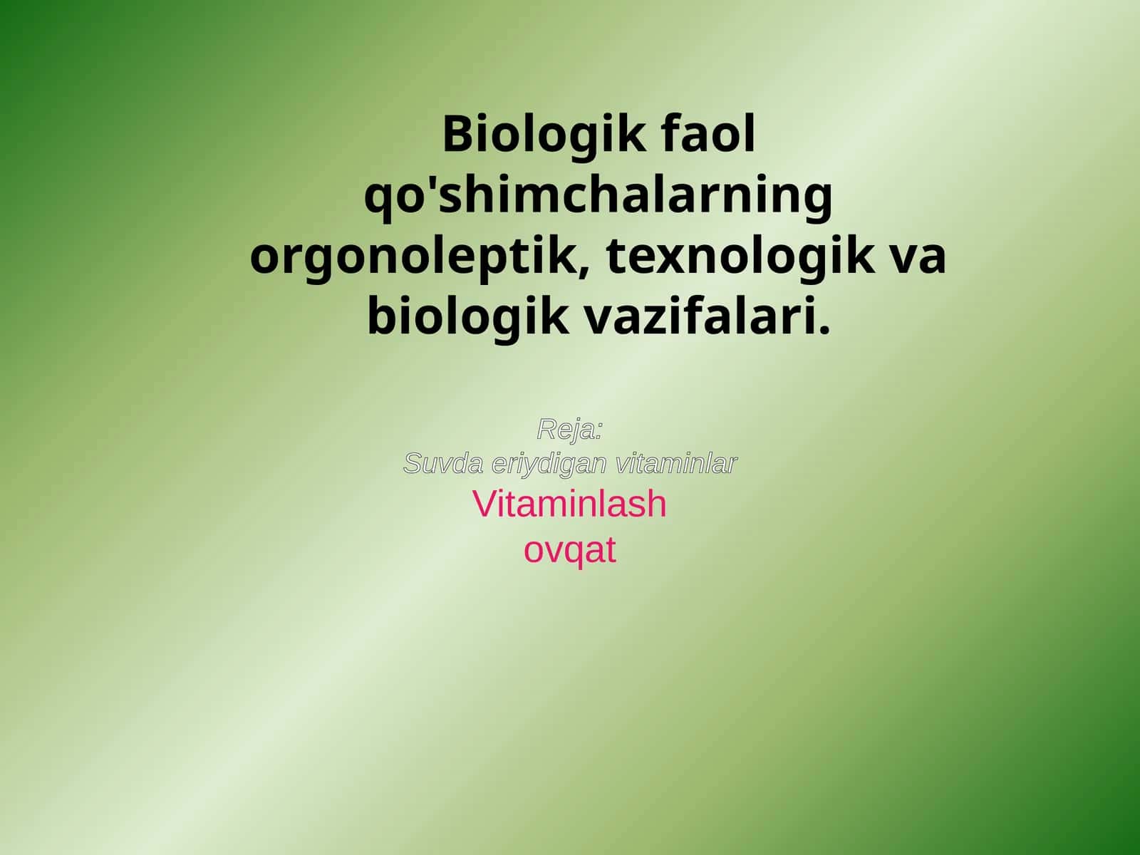 Biologik faol qo'shimchalar