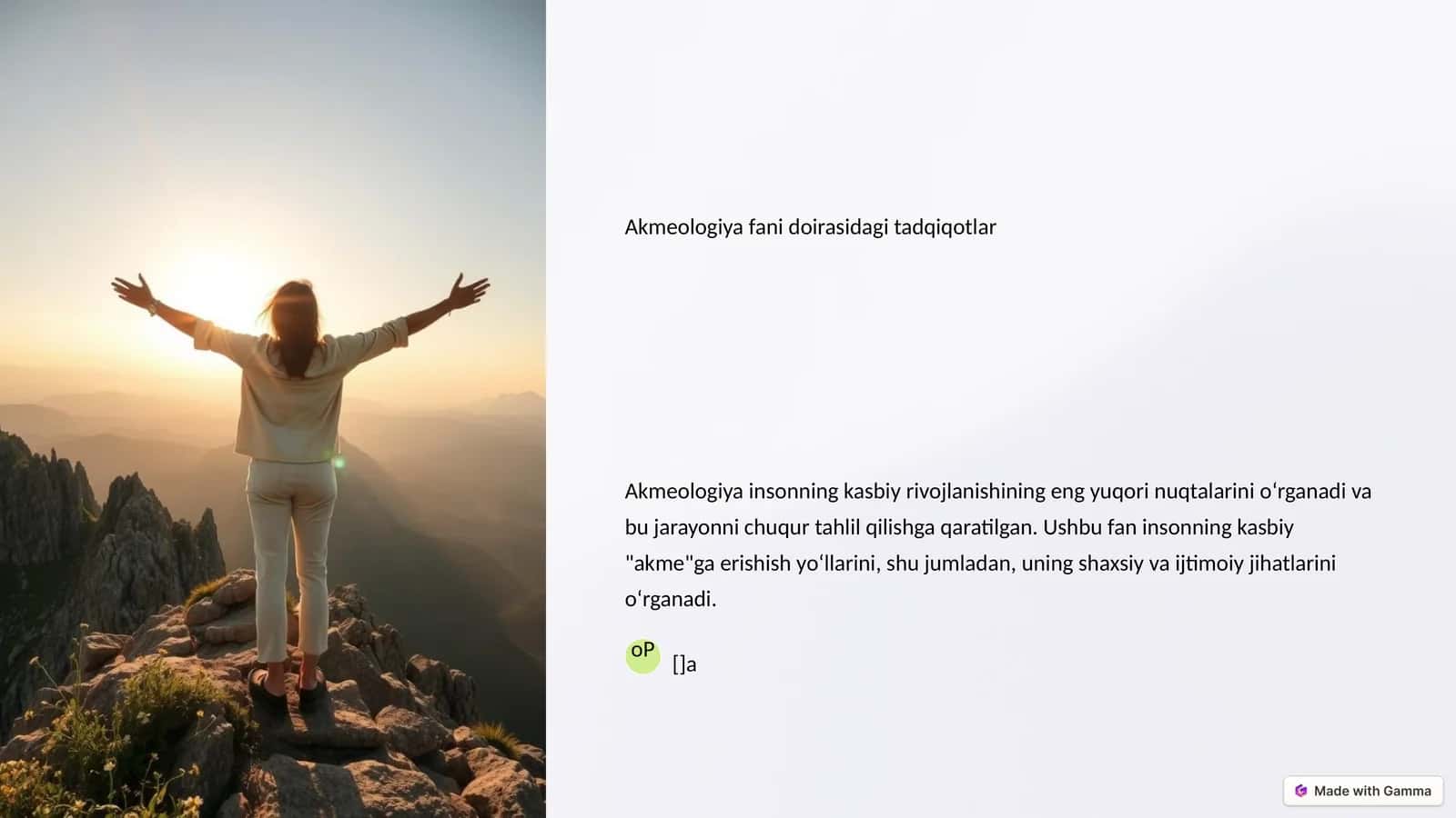 Akmeologiya fani doirasidagi tadqiqotlar