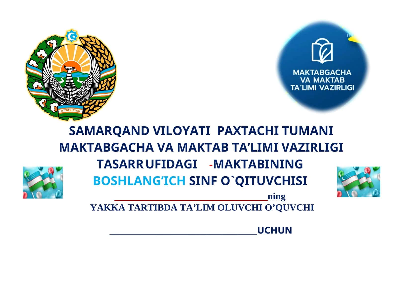 TASARR UFIDAGI -MAKTABINING YAKKA TARTIBDA TA’LIM OLUVCHI O’QUVCHI UCHUN YILLIK TAQVIM REJASI 2023-2024-o`quv yili