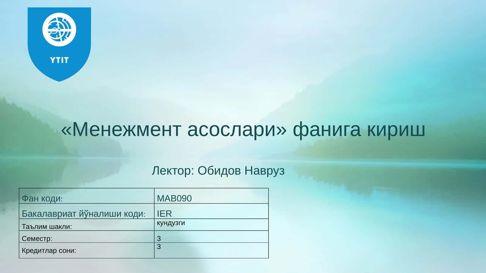 Менежмент асослари