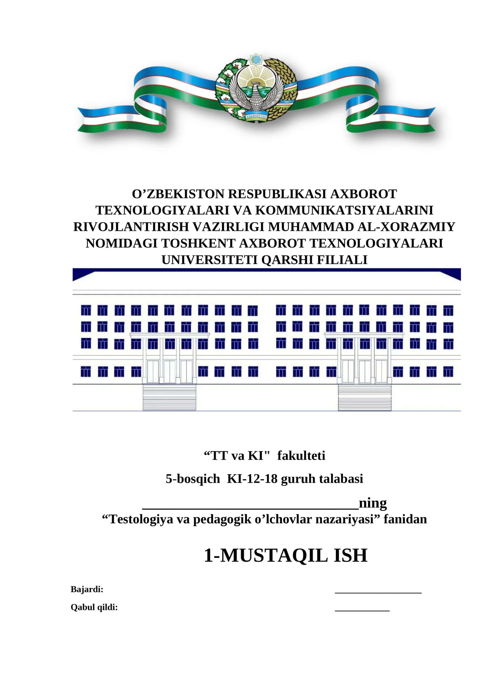Test turlari. Test turlari tahlili. (FSMU va T-sxema metodlardan foydalanib)